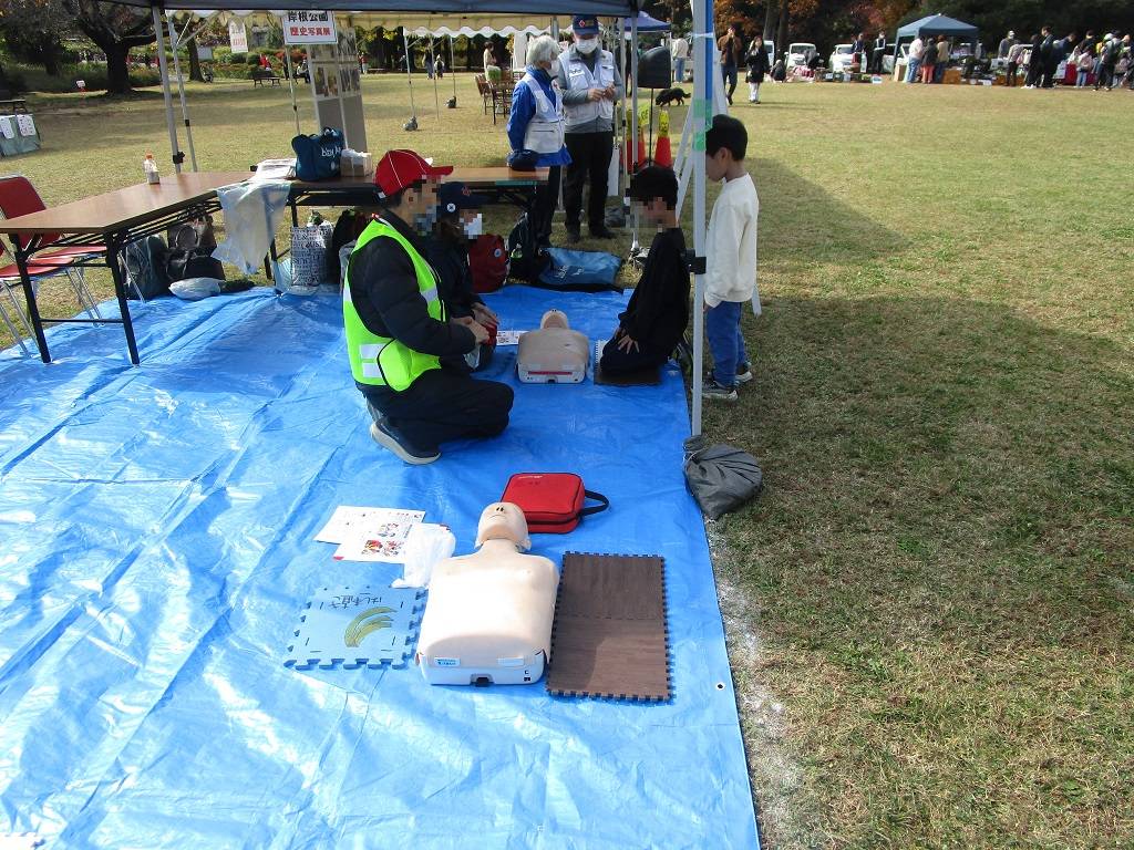 感謝デー (8).jpg