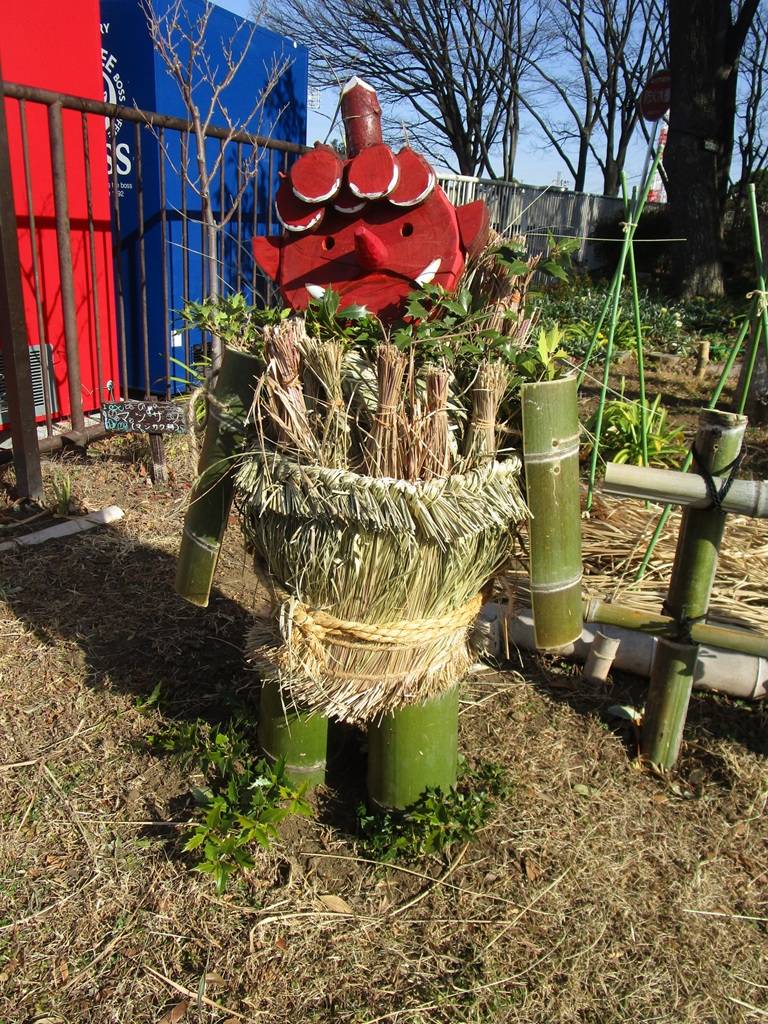 節分の写真 (1).jpg