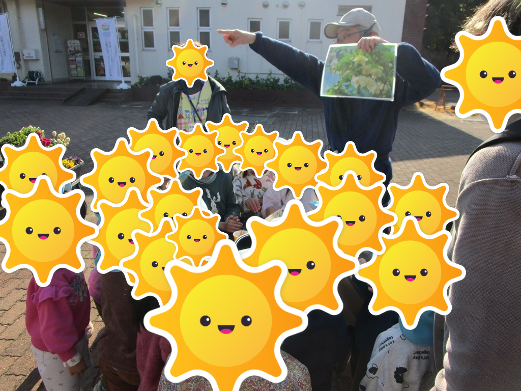 おはなし会 (1).png