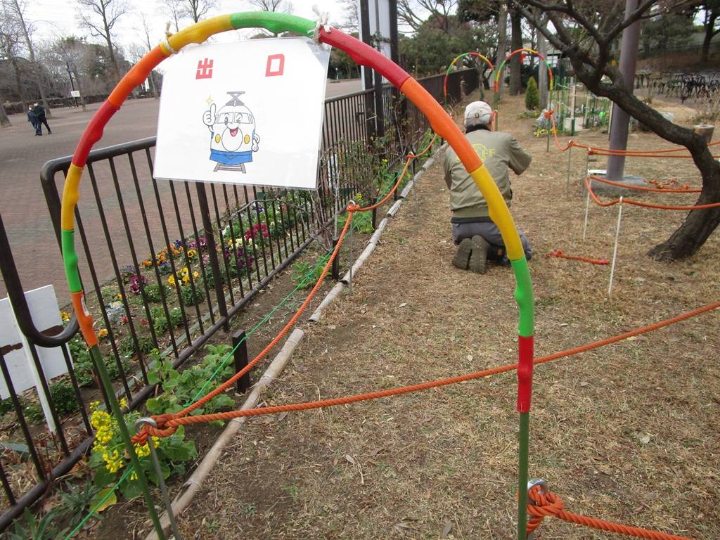 ロープめいろ (4).jpg