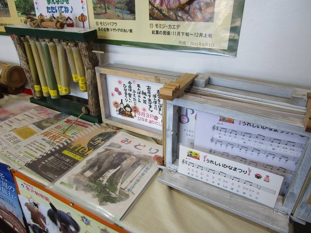 ひな祭り (1).jpg