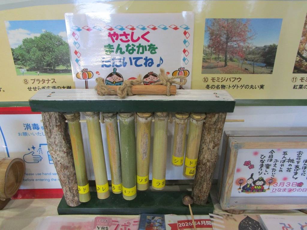 ひな祭り (3).jpg