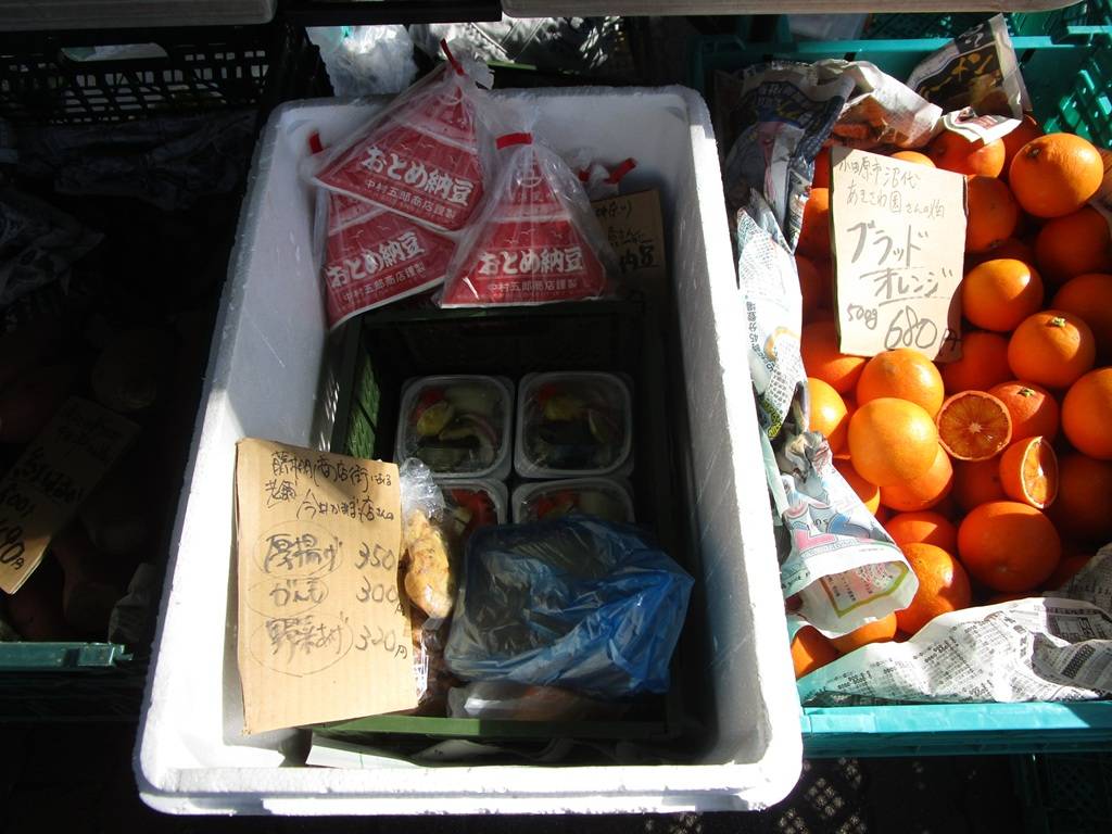 マルシェの写真 (2).jpg