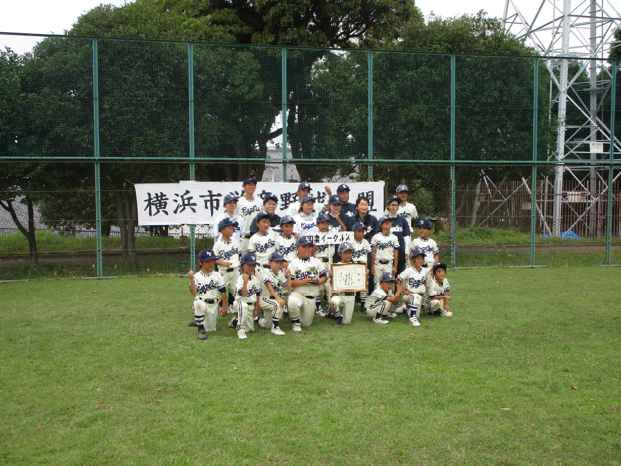 IMG_7156.png