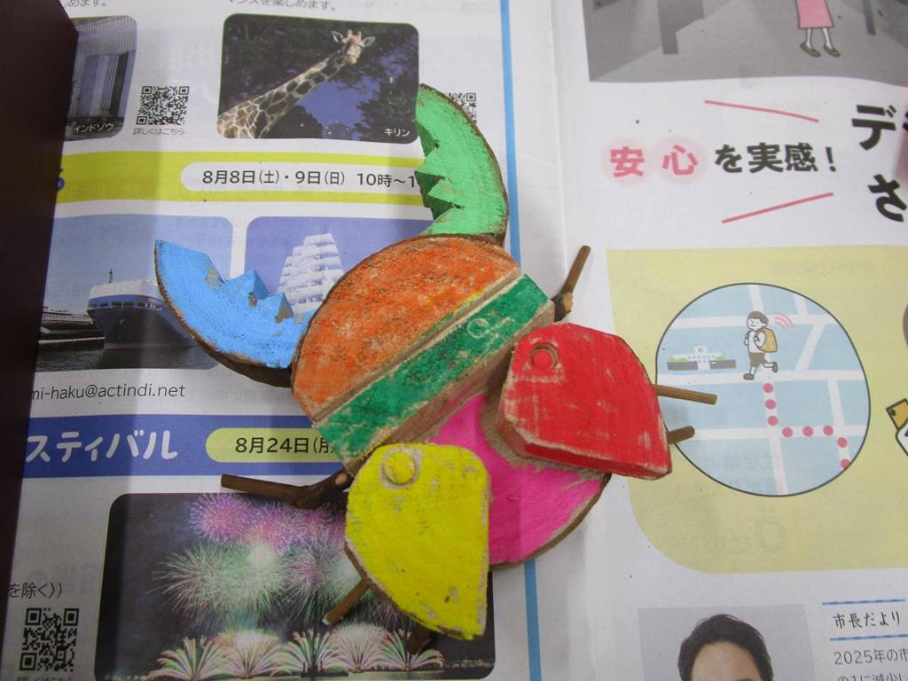工作教室の写真 (3).jpg
