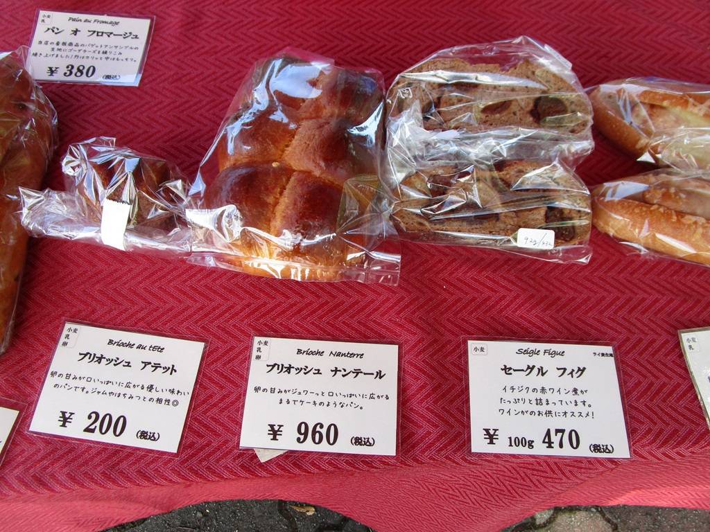 マルシェの写真 (5).jpg