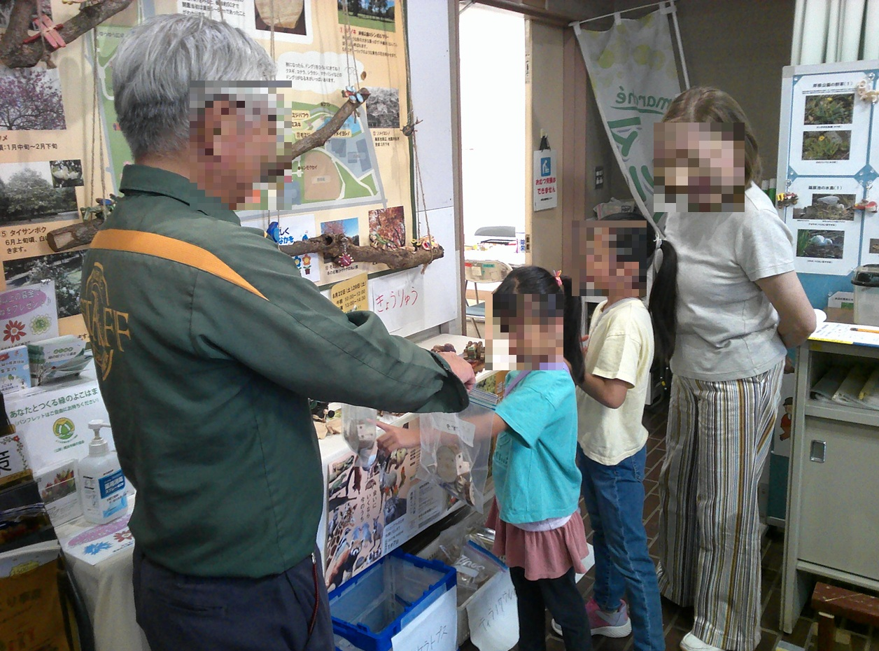 工作教室の写真 (16).png