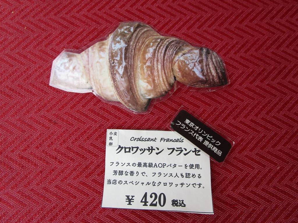 マルシェ (4).jpg