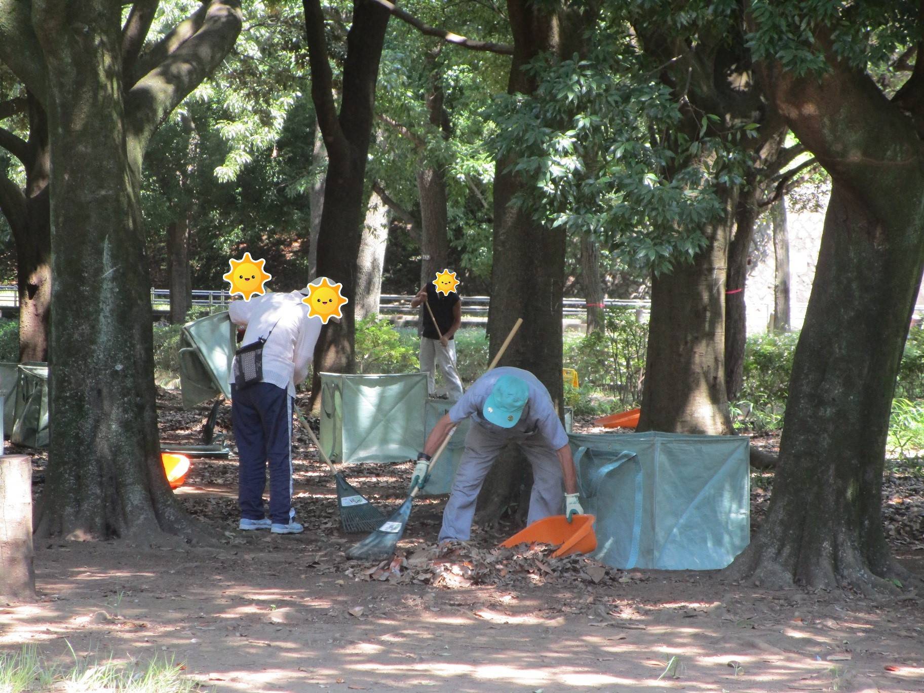 パーククリーン (3).jpg