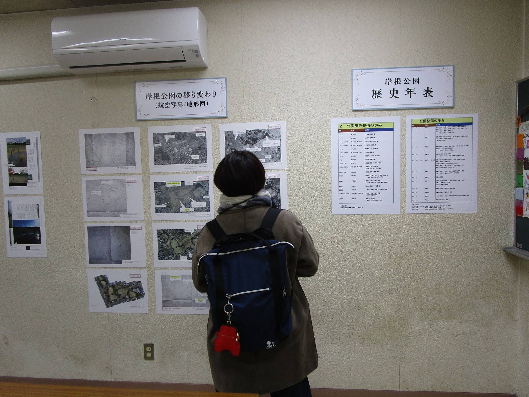 歴史資料展 (3).jpg