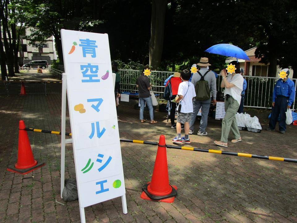 青空マルシェ (2).jpg
