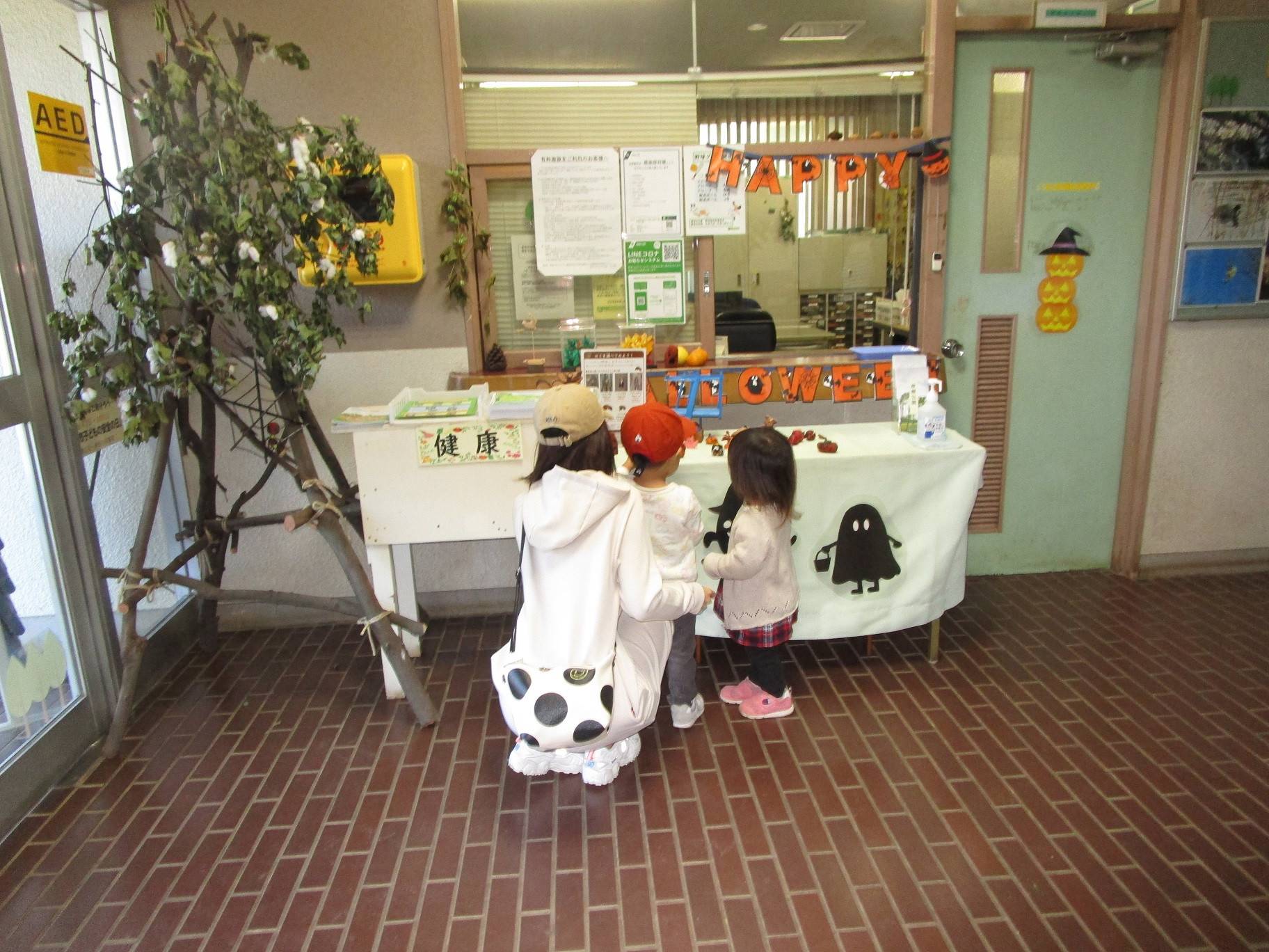 ハロウィン (4).jpg