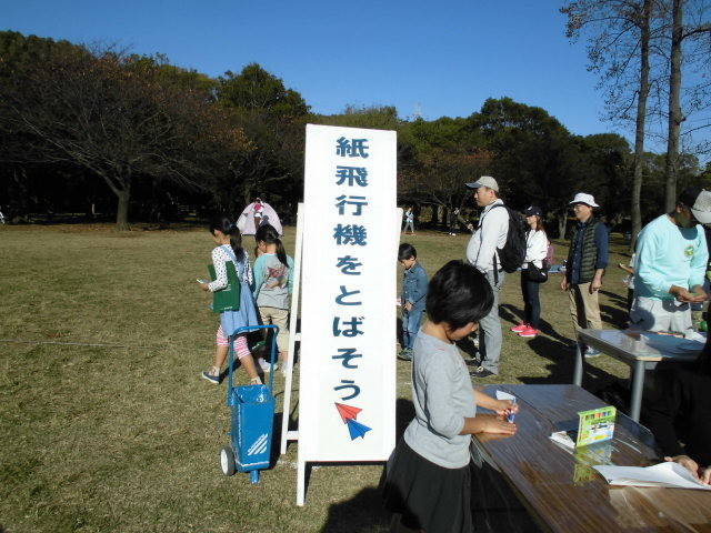 CIMG2088.jpg