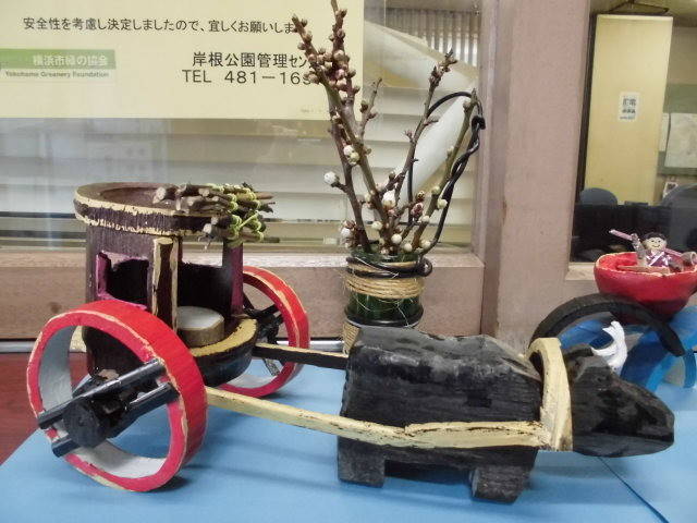 CIMG2387.jpg