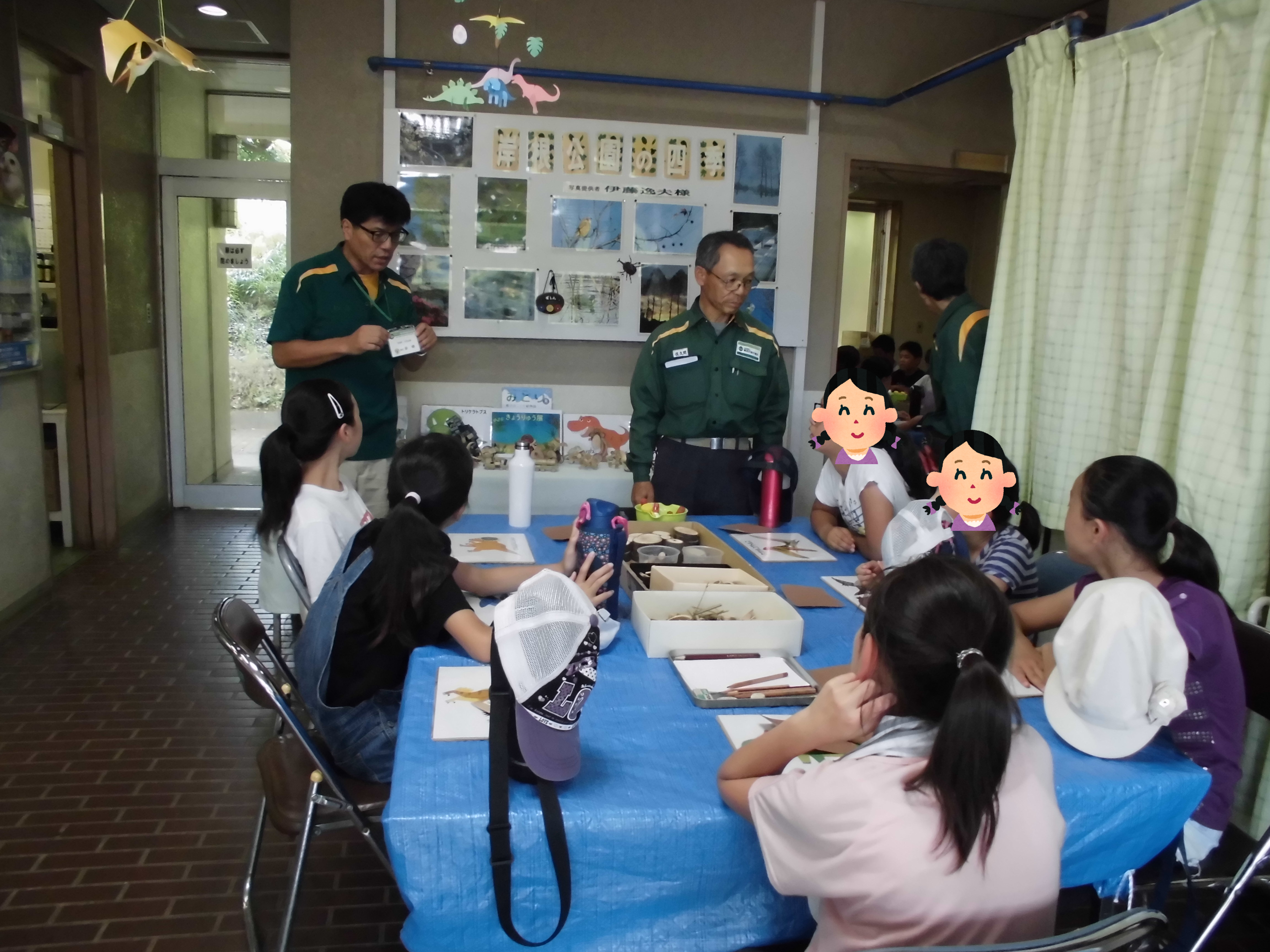 CIMG3422.png