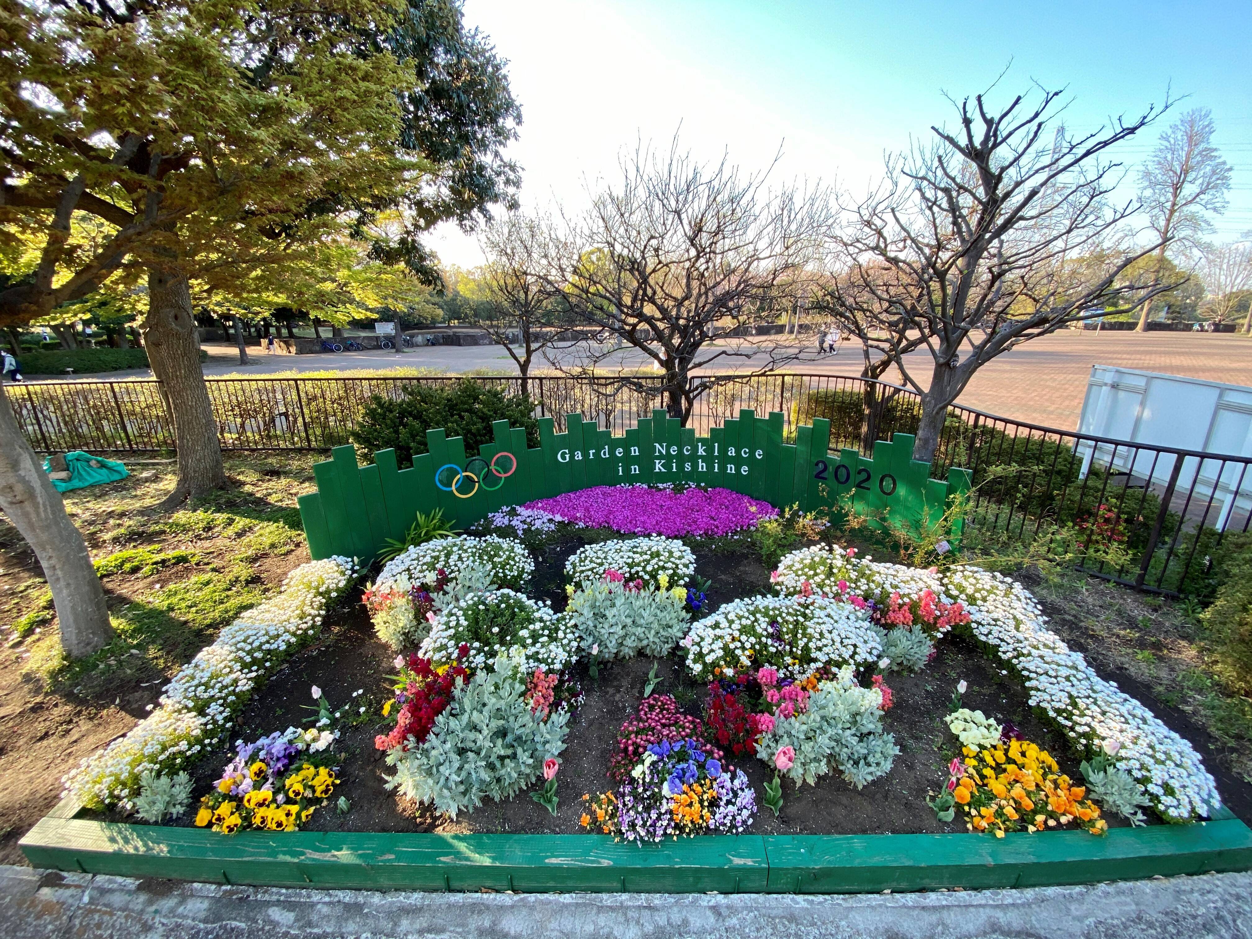 Garden Necklace in Kishine2.jpg