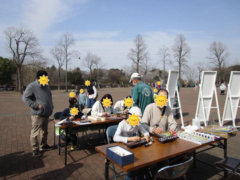 樹名板を作ろう (4).jpg