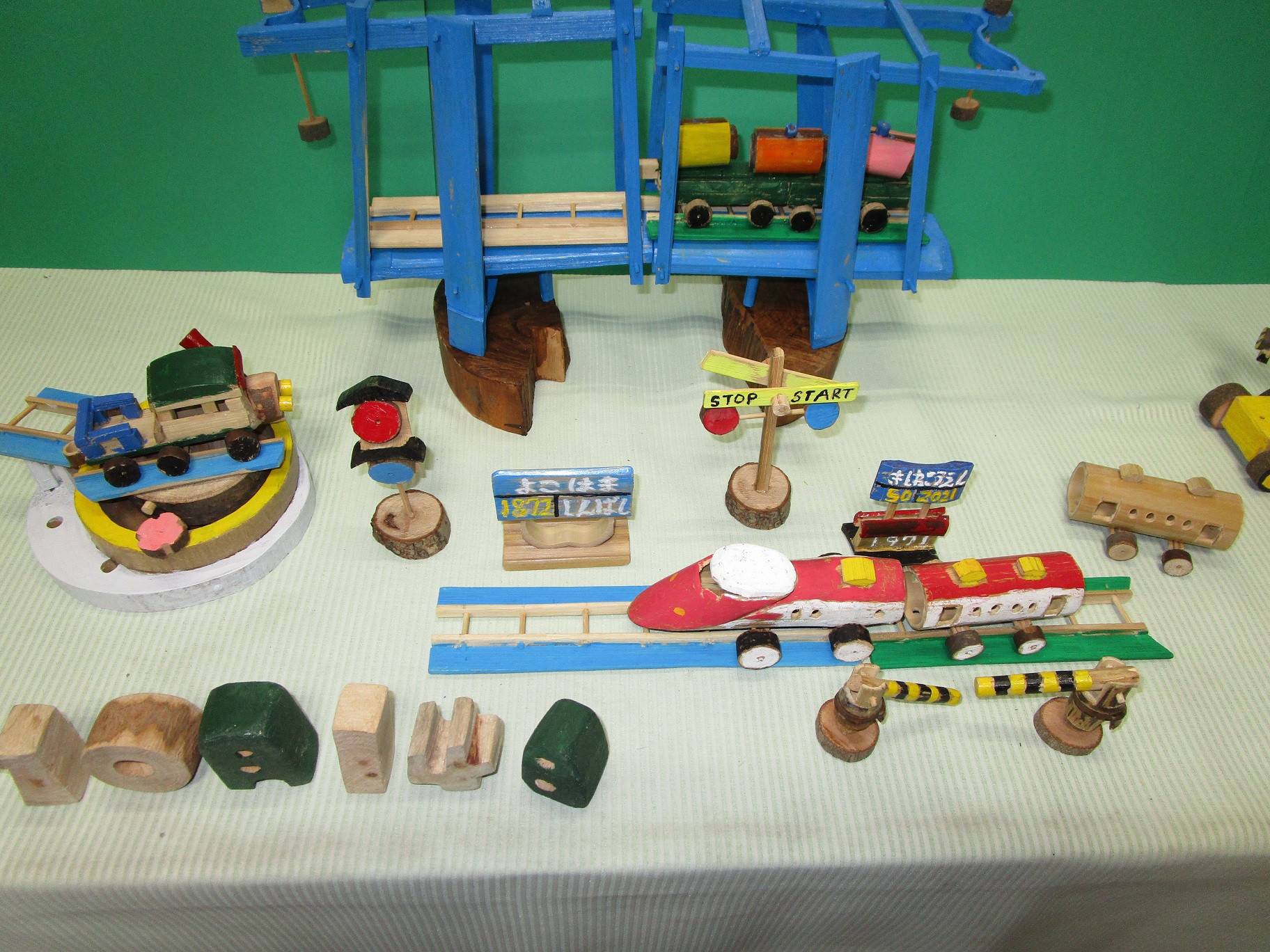 鉄道の日 (2).jpg