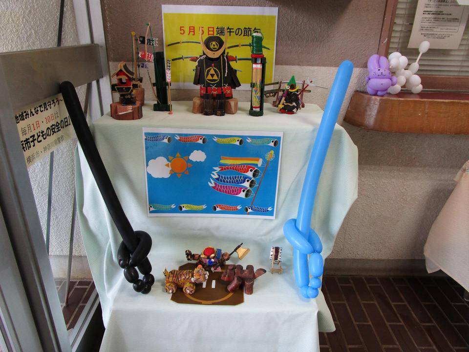 端午の節句 (2).jpg