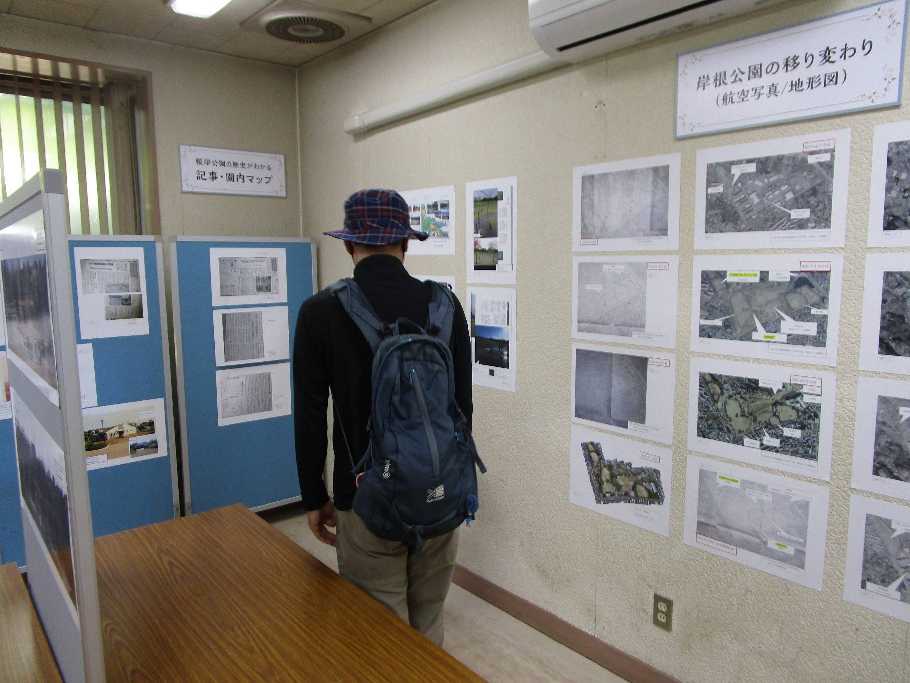 歴史資料展 (4).jpg