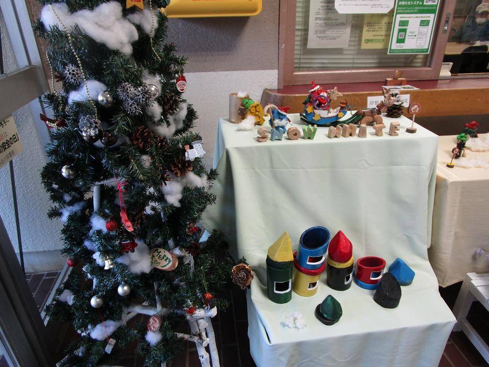 クリスマス (2).jpg