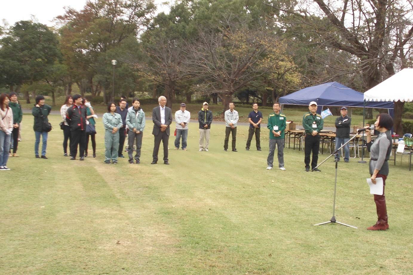 10月13日(土) 俣野公園の写真