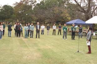 10月13日（土） 俣野公園