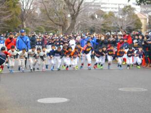 しらゆり球友会新春マラソン大会