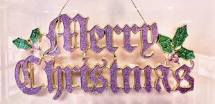 2020年のクリスマス