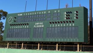 福は野球場へ！