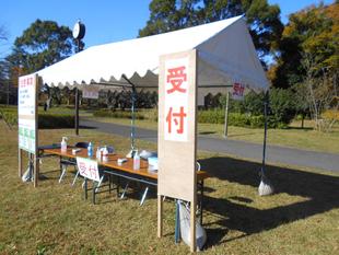 プレイパークのご案内（令和３年５月８日）