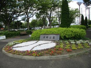 いつもと同じ日