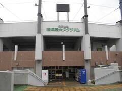 俣野公園だより 第2号(令和3年7月)の写真