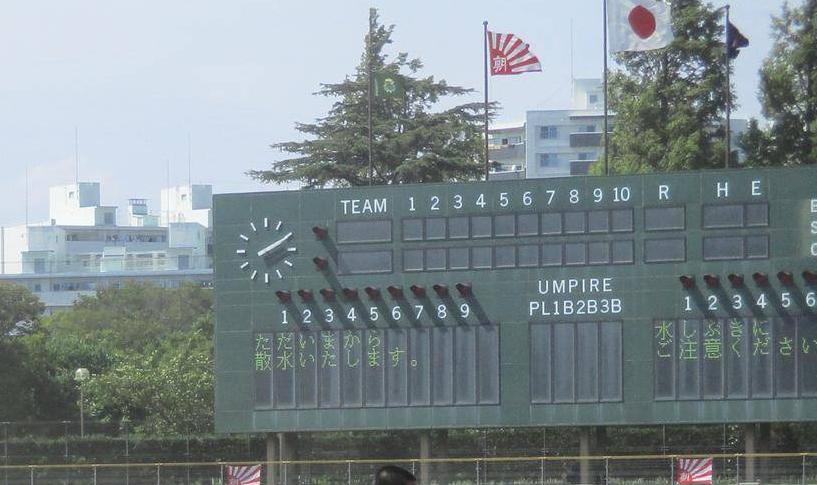 第105回 全国高等学校野球選手権【7月12日 グラウンド整備の様子】の写真