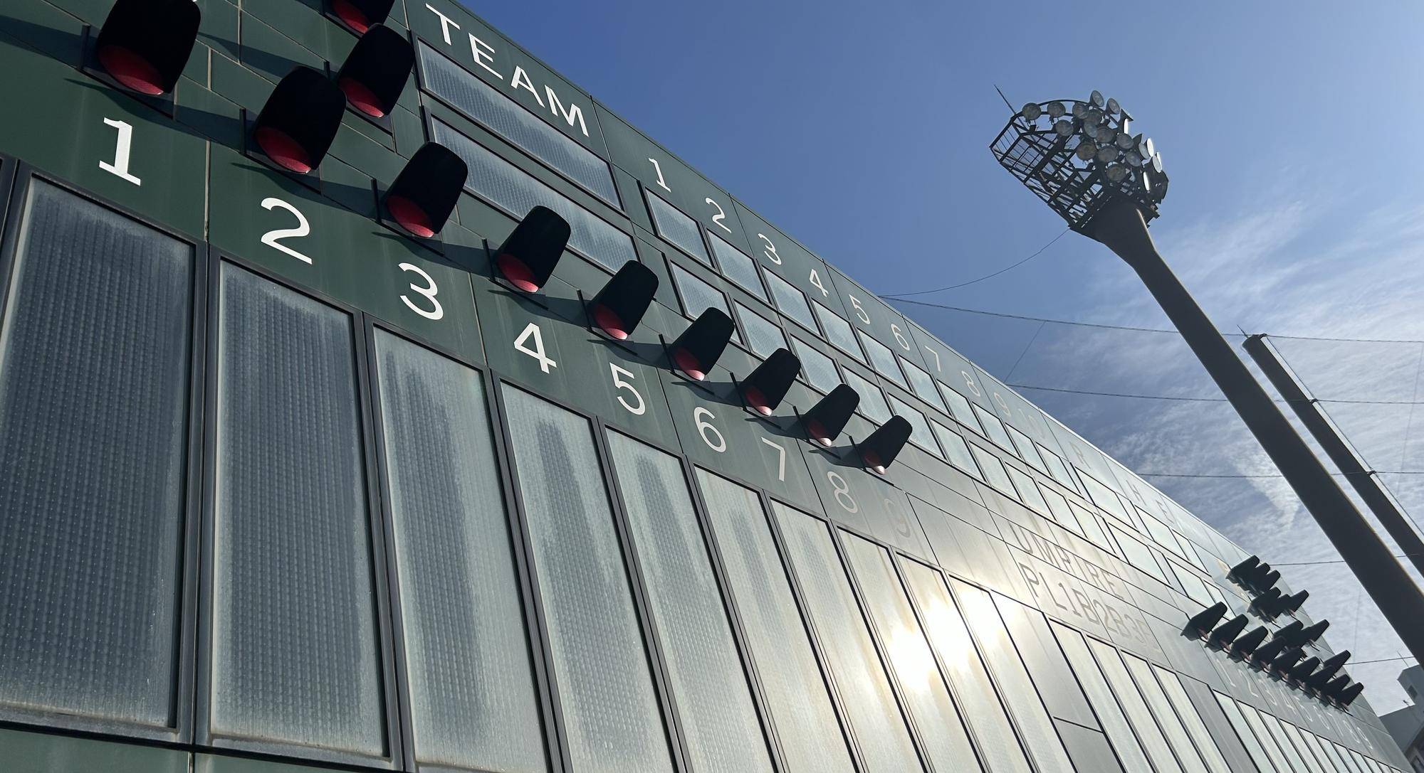 横浜薬大スタジアム⚾のグラウンド整備の写真