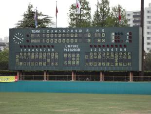 神奈川フューチャードリームス VS 巨人三軍の試合結果について