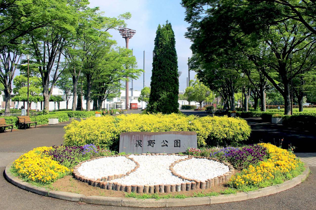 俣野公園_施設概要.jpg
