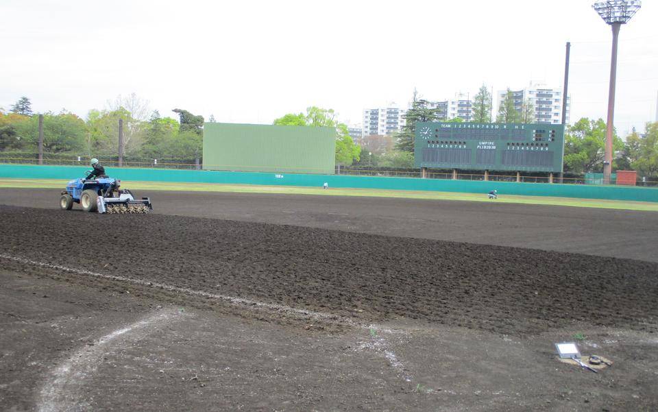 グランド整備2.jpg