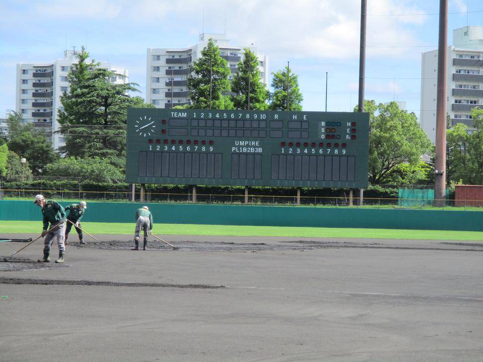 雨グランド1.jpg