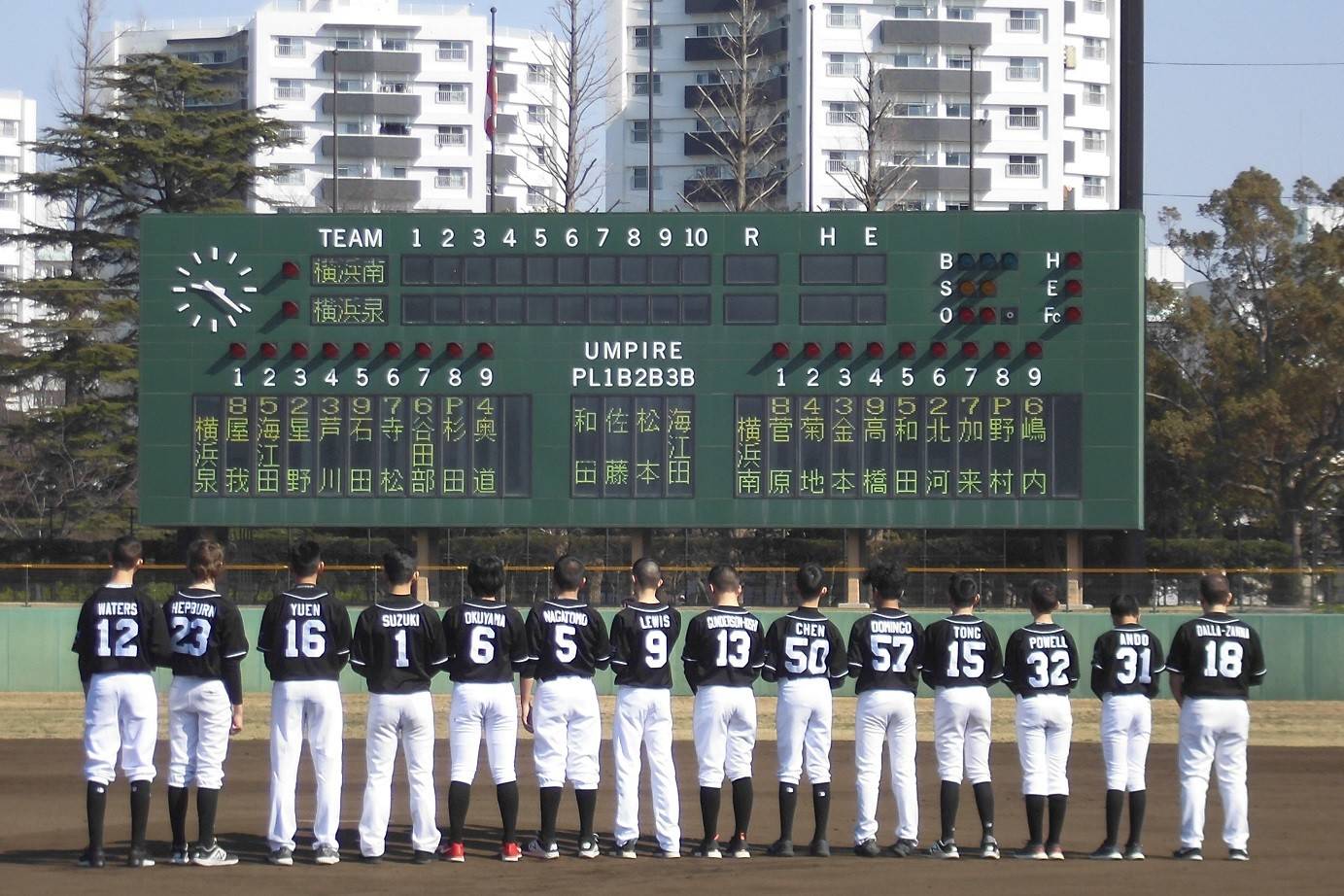 球春到来 ブログ 俣野公園公式サイト 公益財団法人 横浜市緑の協会 球春到来 ブログ 俣野公園公式サイト 公益財団法人 横浜市緑の協会