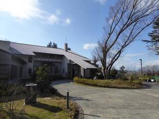 新たな年を迎えて 