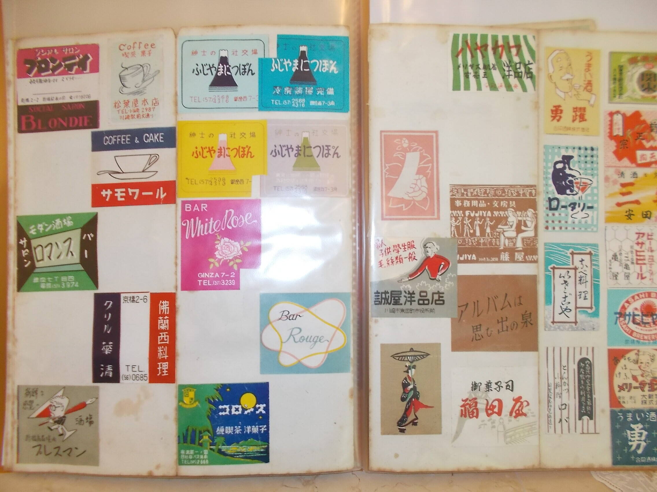夏祭りの準備を始めています。の写真