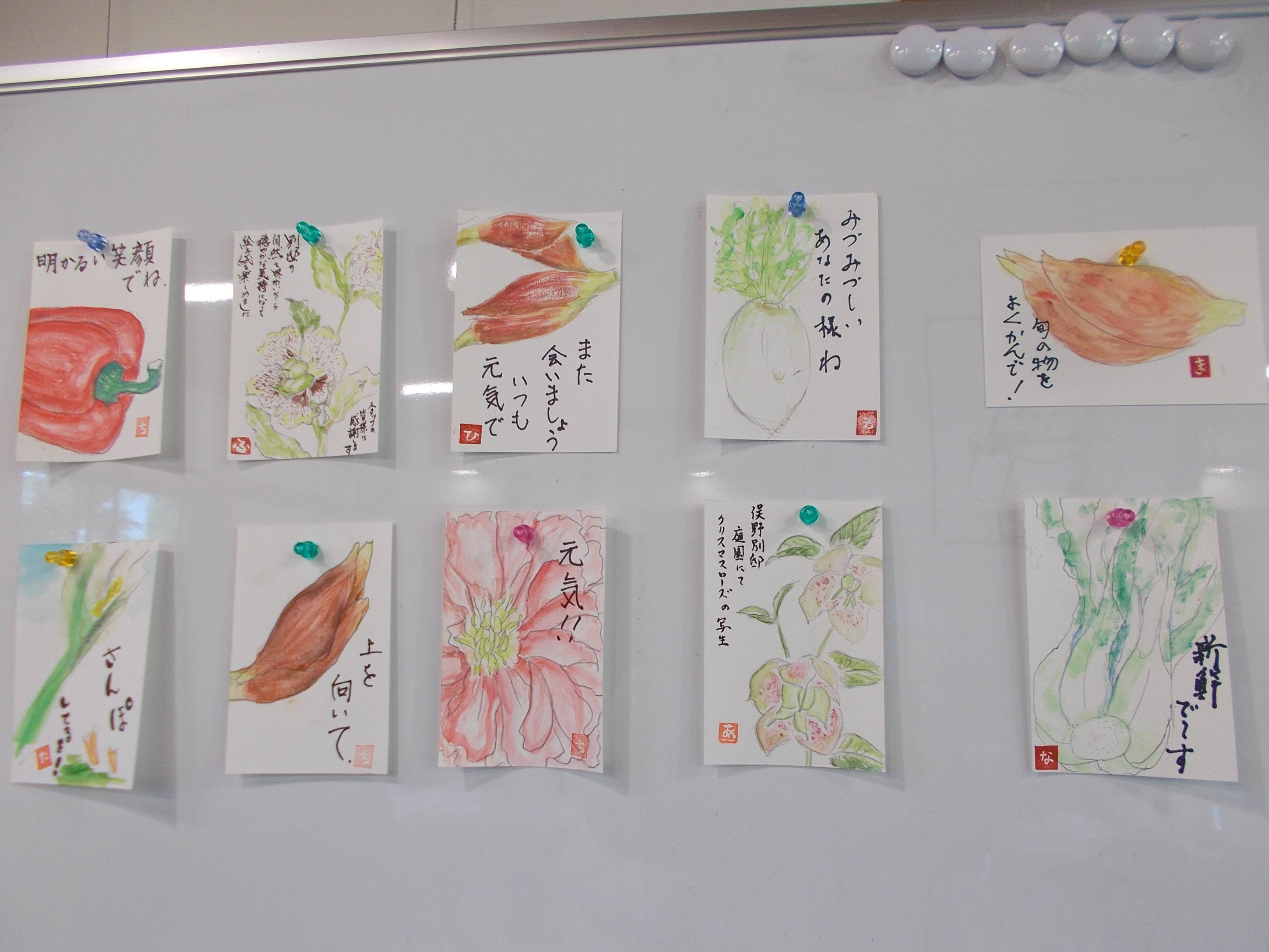 つつじ祭り「絵手紙体験教室」の写真