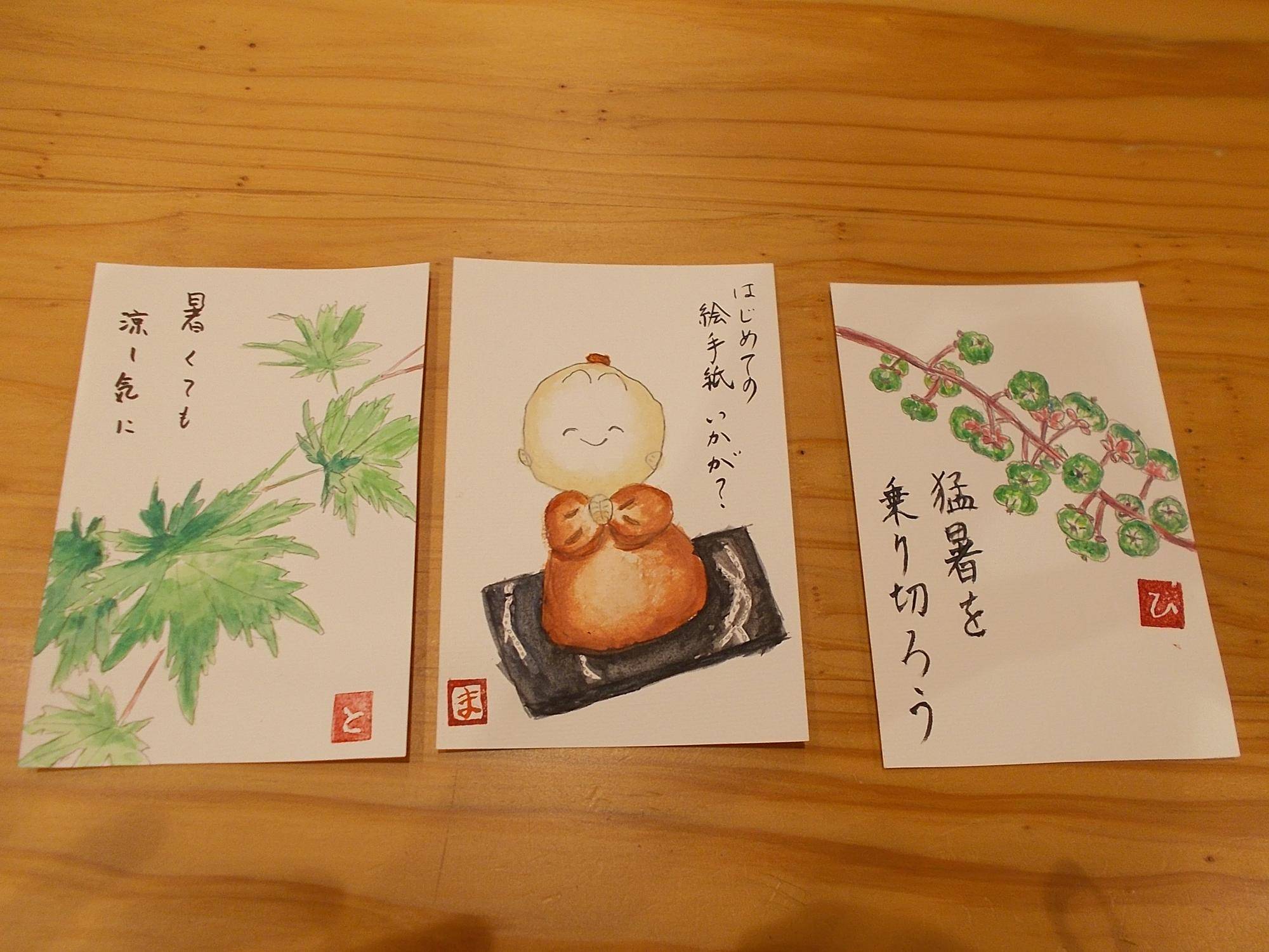 絵手紙体験教室の写真