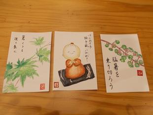 絵手紙体験教室