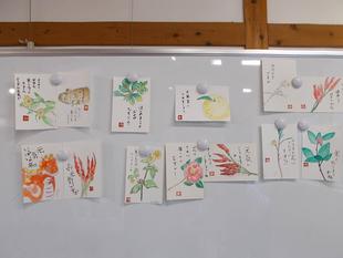 絵手紙体験教室