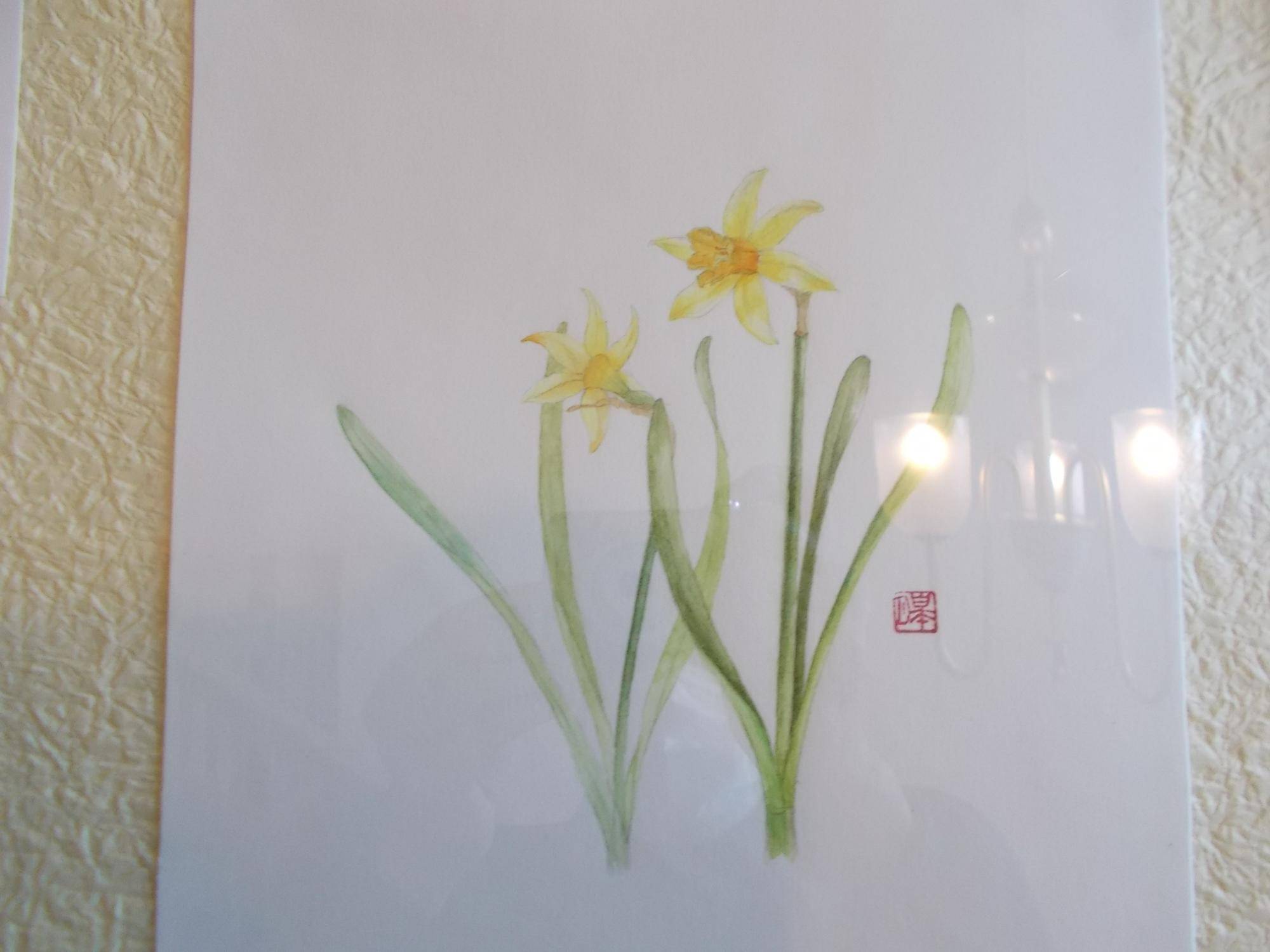 水彩画展「俣野別邸庭園の植物たち」の写真