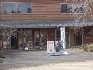 ひだまりガーデン出張カフェ