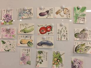 絵手紙体験教室