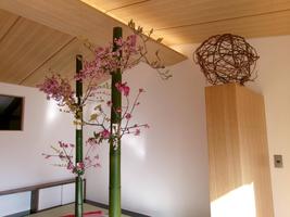 俣野別邸庭園の季節を生ける 一葉式いけ花による装花とワークショップの画像